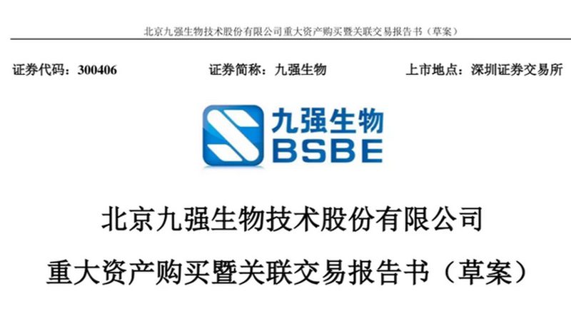 基因测序质量控制：标准解析与关键要点