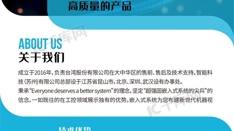 揭秘上海细胞工厂报价单：解析生物制药的定价逻辑