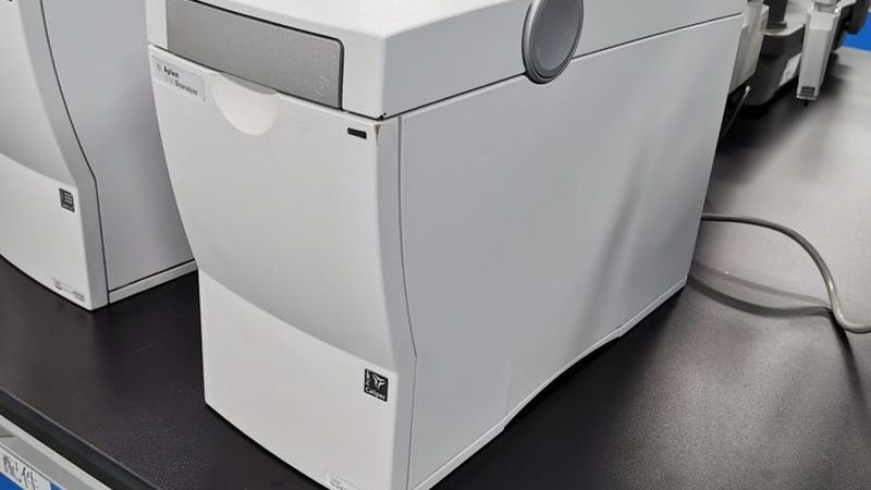 生物科技公司价格对比：揭秘背后的考量因素**
