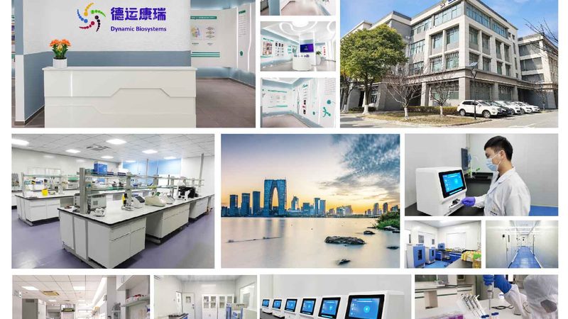 微量离心管：实验室中不可或缺的“隐形英雄