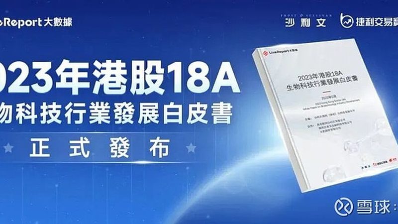 离心管离心力与价格：别让“能装就行”坑了实验