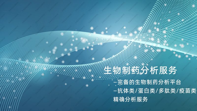 实验室耗材和普通耗材哪个牌子好