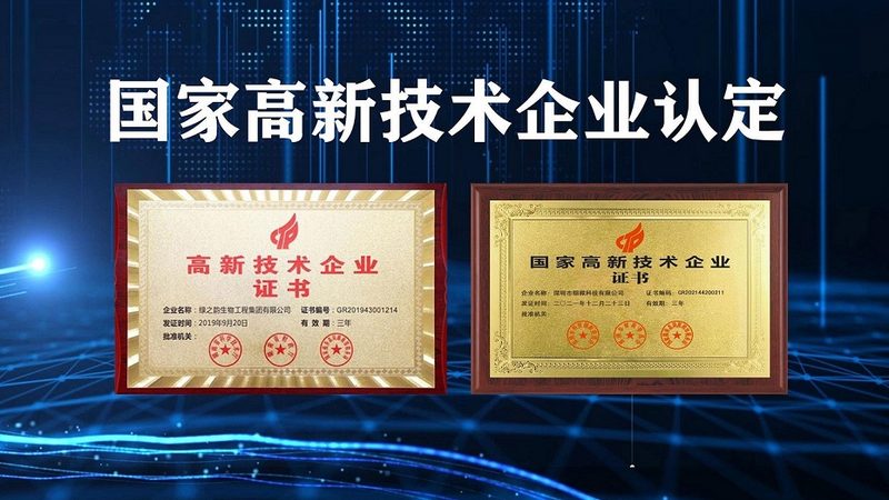 基因检测助力癌症精准治疗，上海费用明细揭秘**