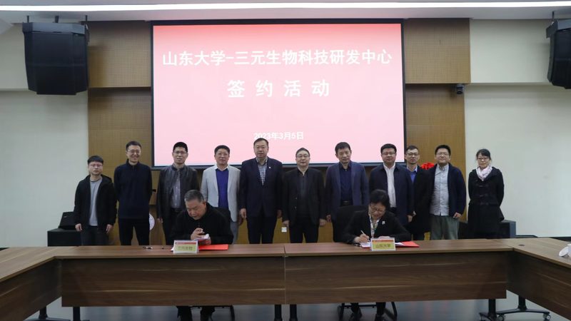生物科技公司生物安全资质要求：合规之路上的关键要素